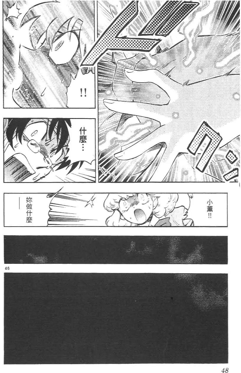 第02卷55