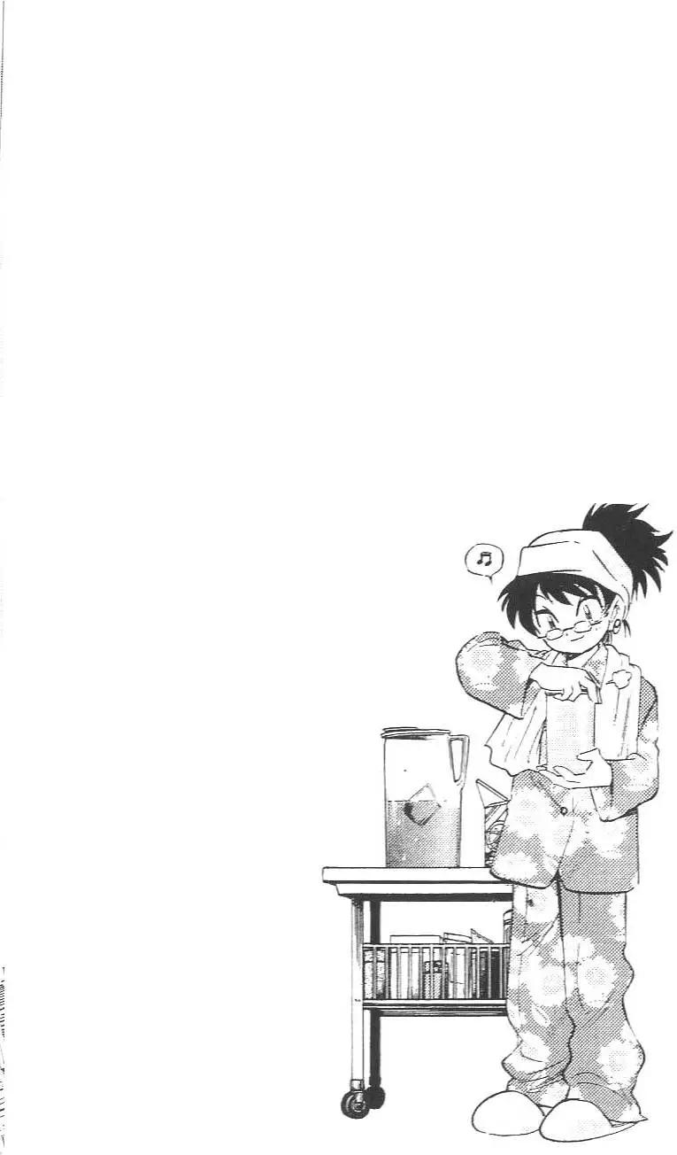 第02卷65