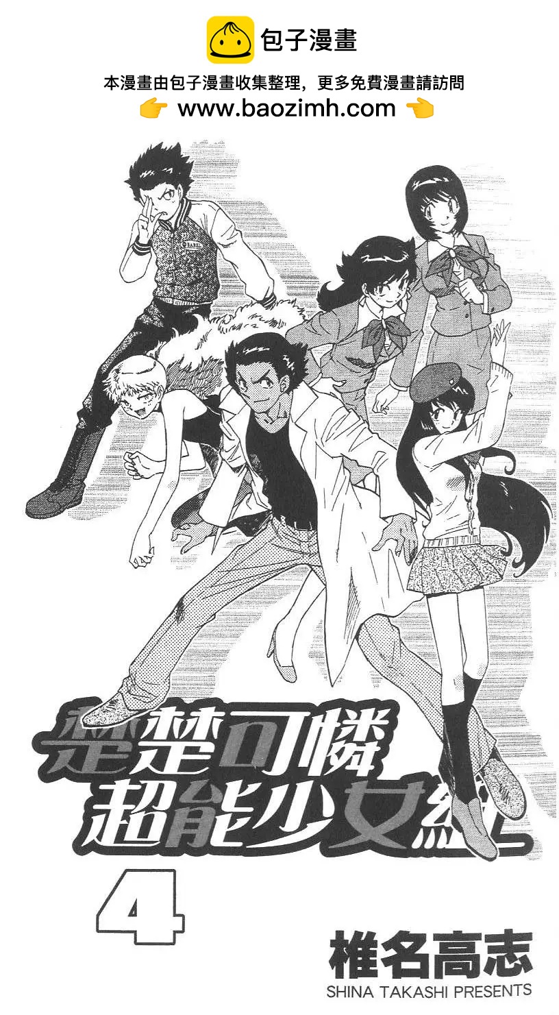 第04卷1