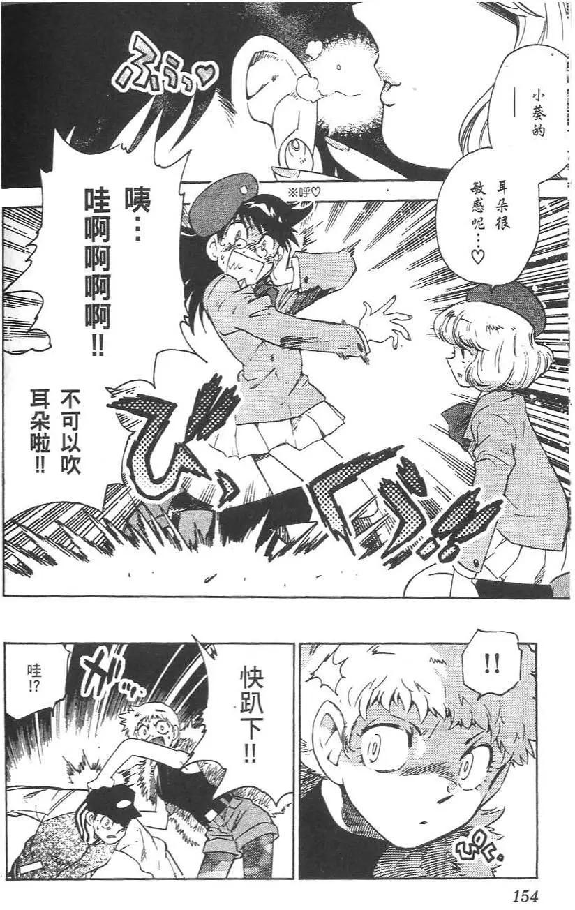 第04卷166