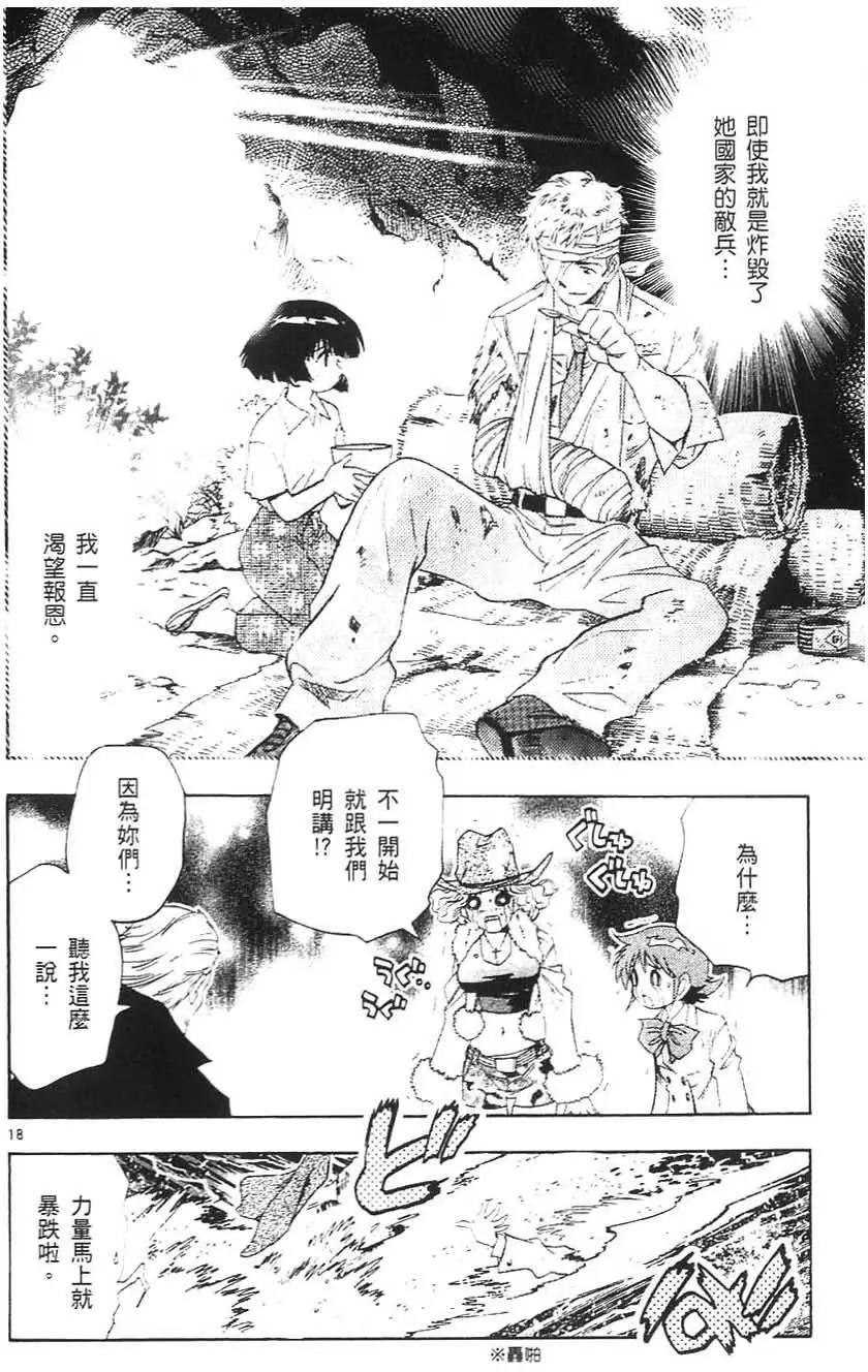 第05卷60