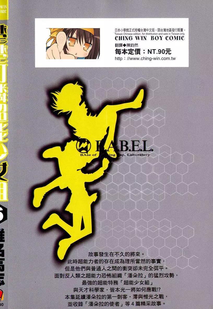 第06卷0