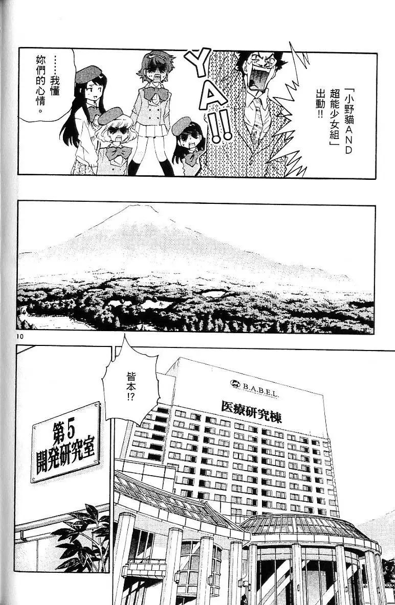 第06卷131