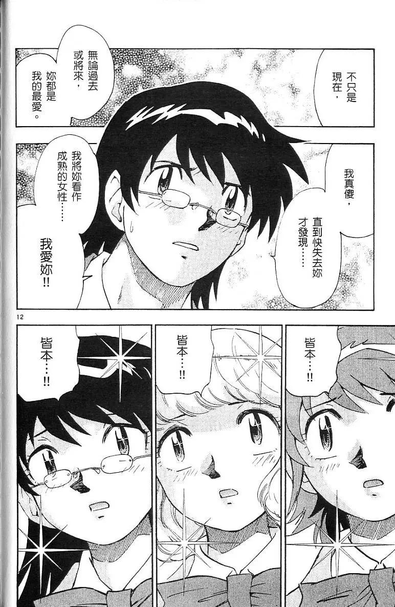 第06卷151