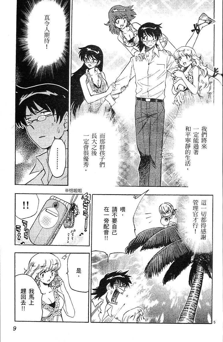 第07卷10