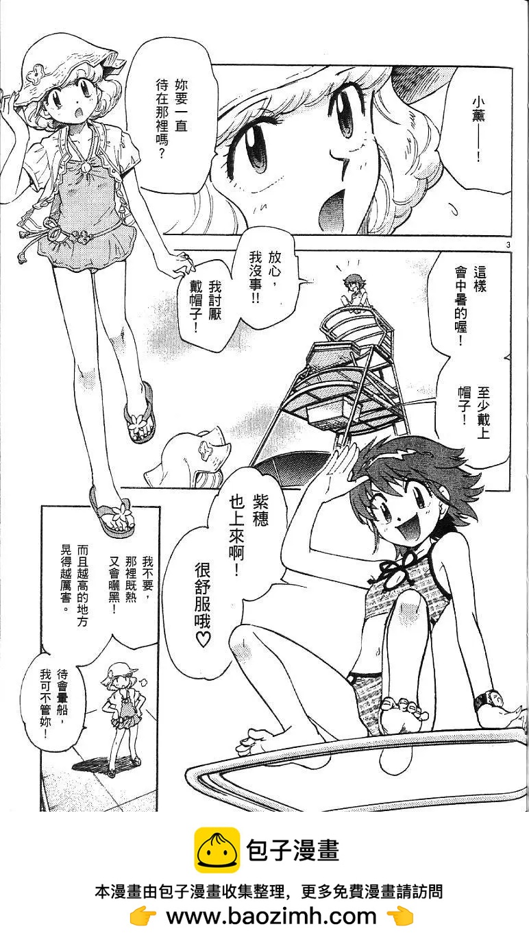 第07卷124