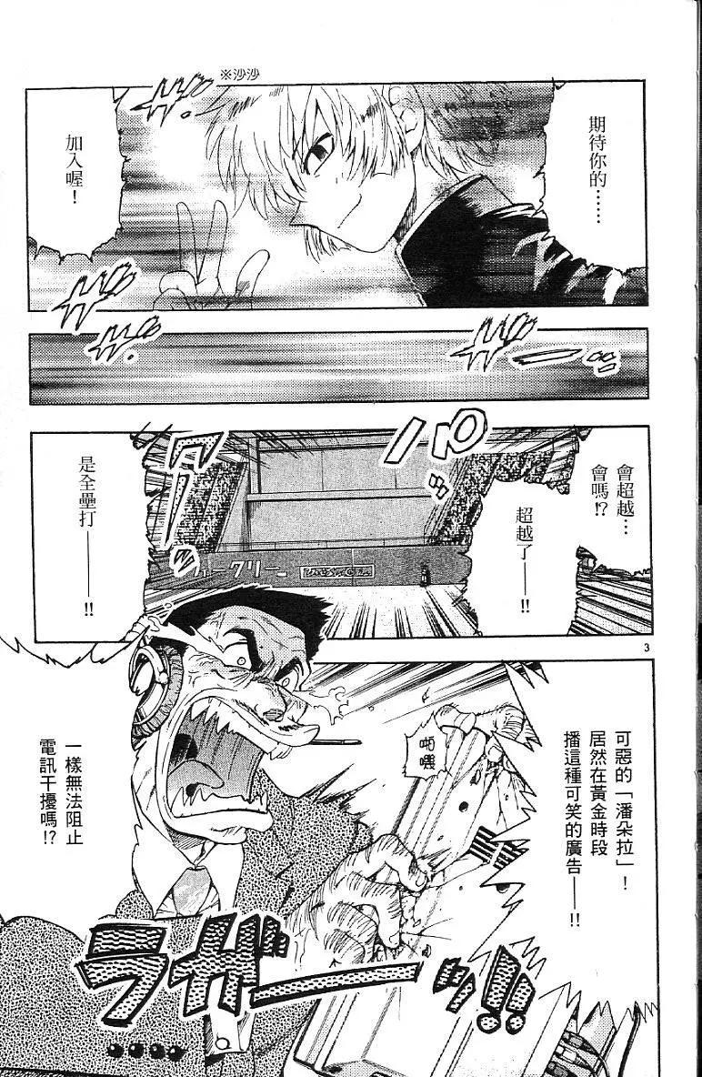 第07卷164