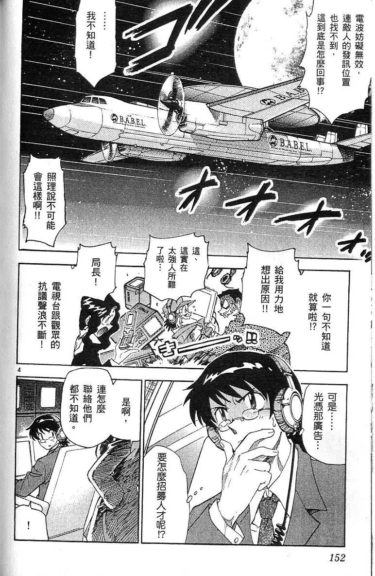 第07卷165