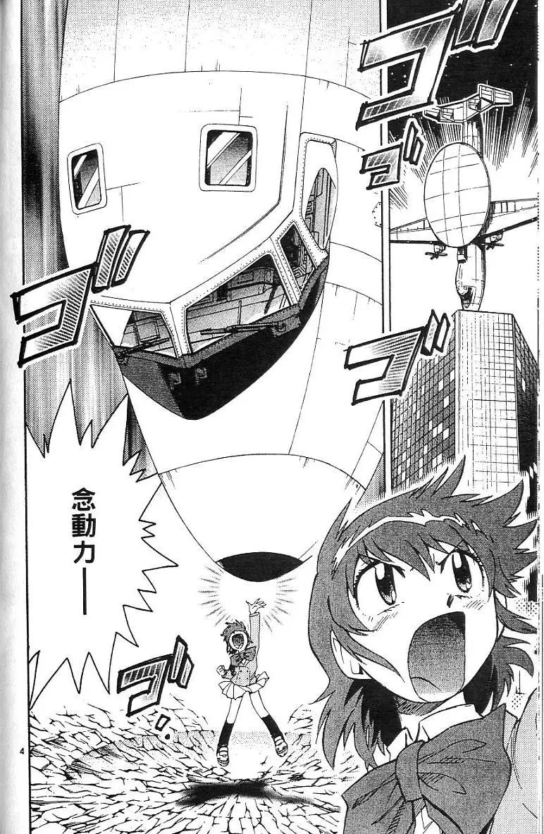 第07卷183