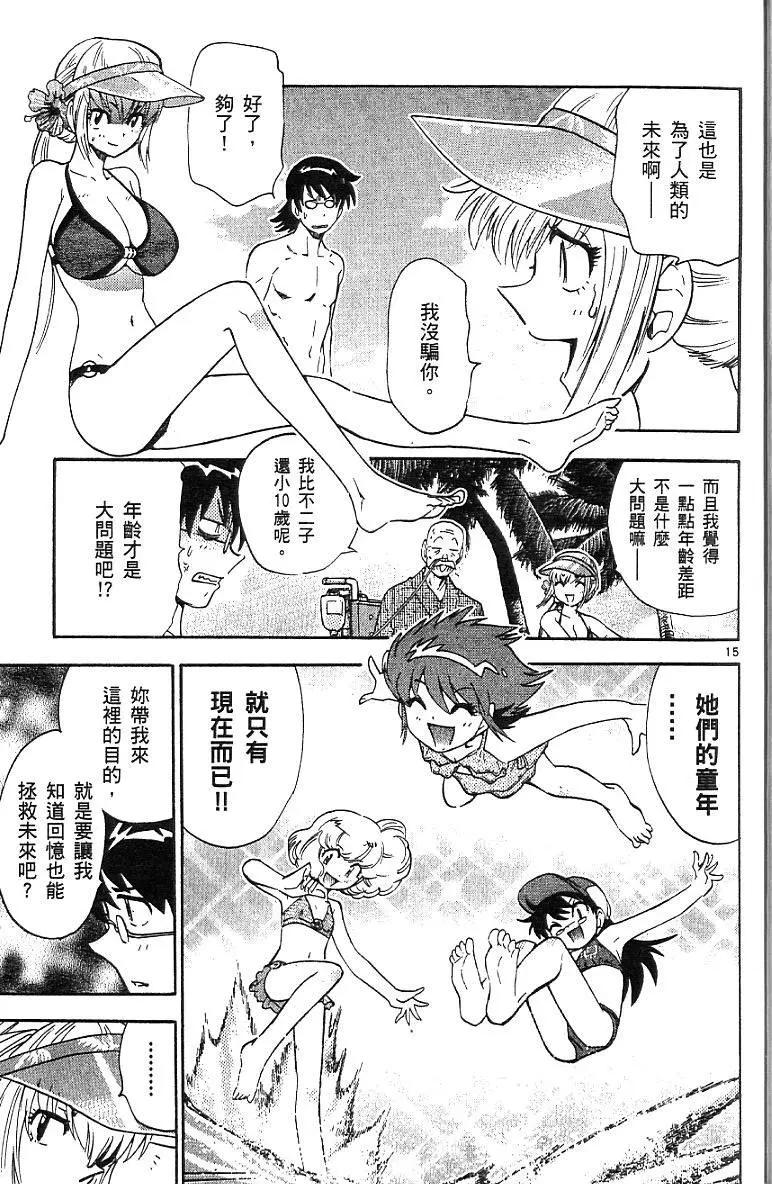 第07卷20