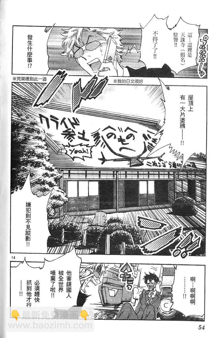 第07卷59
