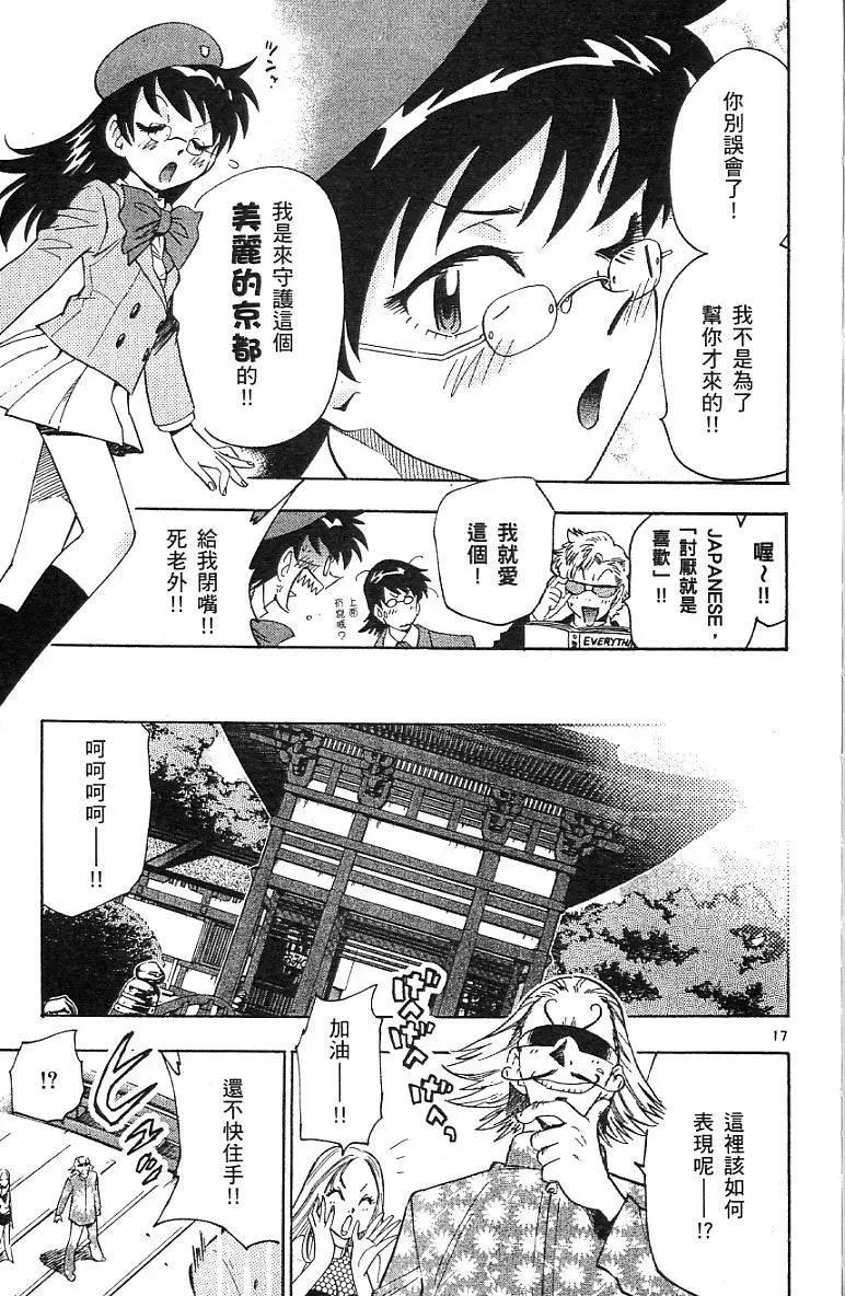 第07卷62
