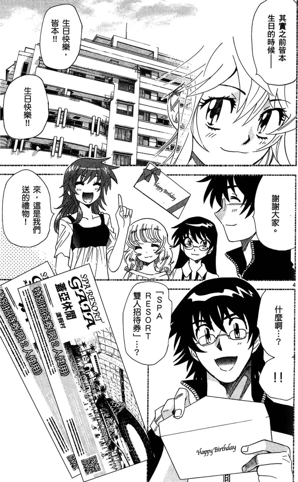 第24卷101