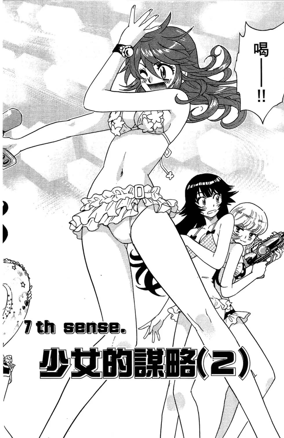 第24卷120