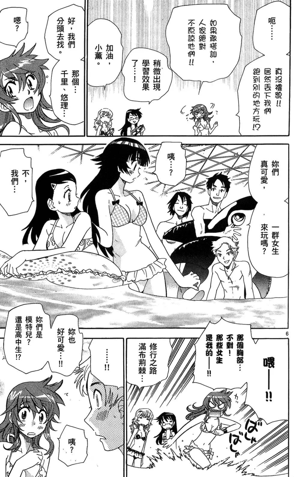 第24卷125