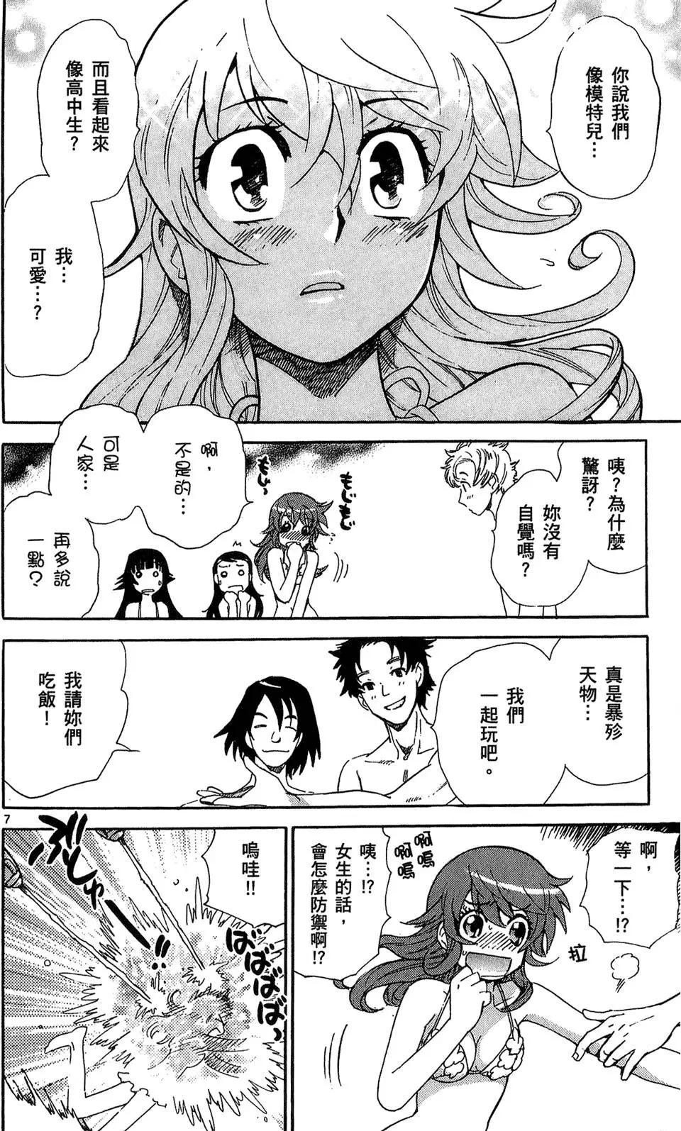 第24卷126