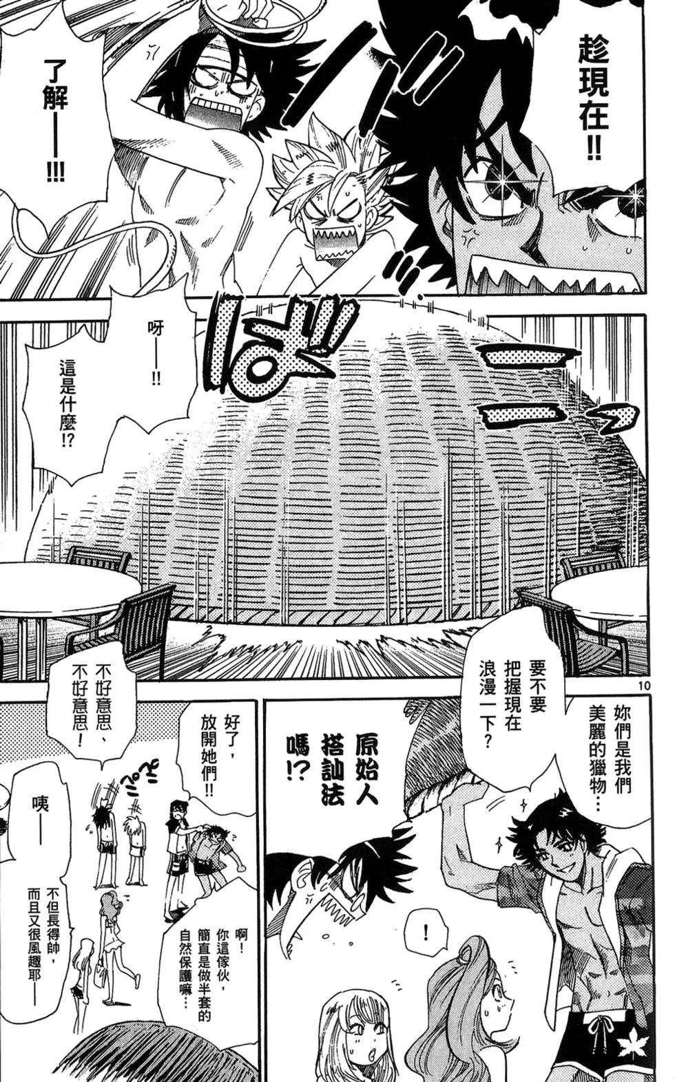 第24卷129