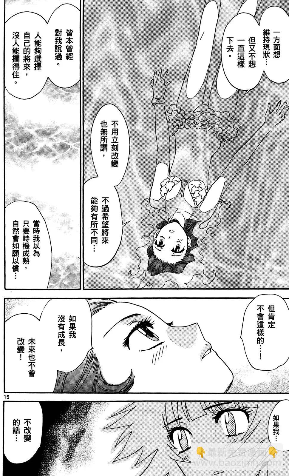 第24卷134