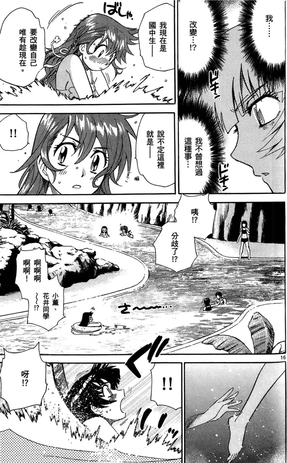 第24卷135