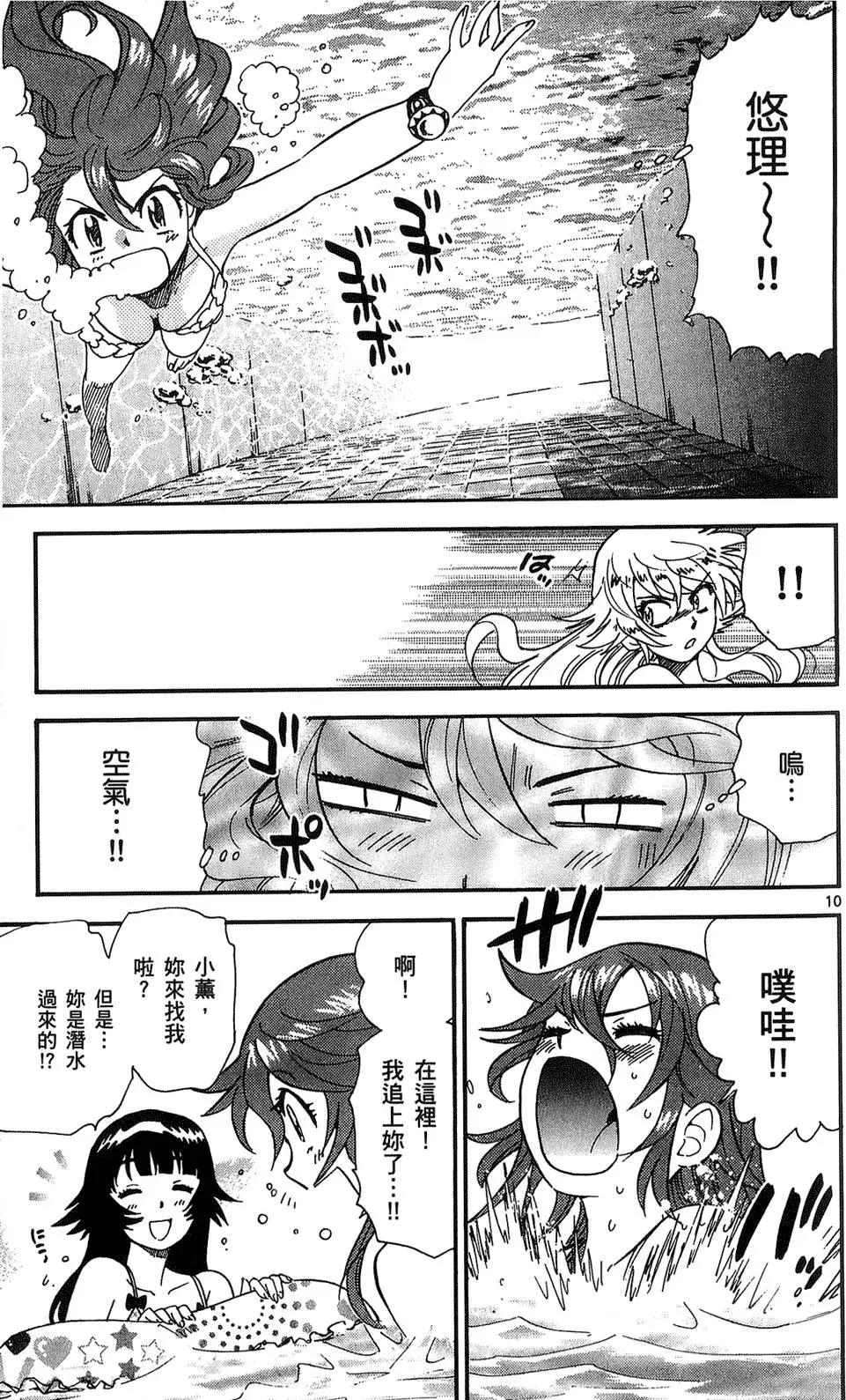 第24卷147