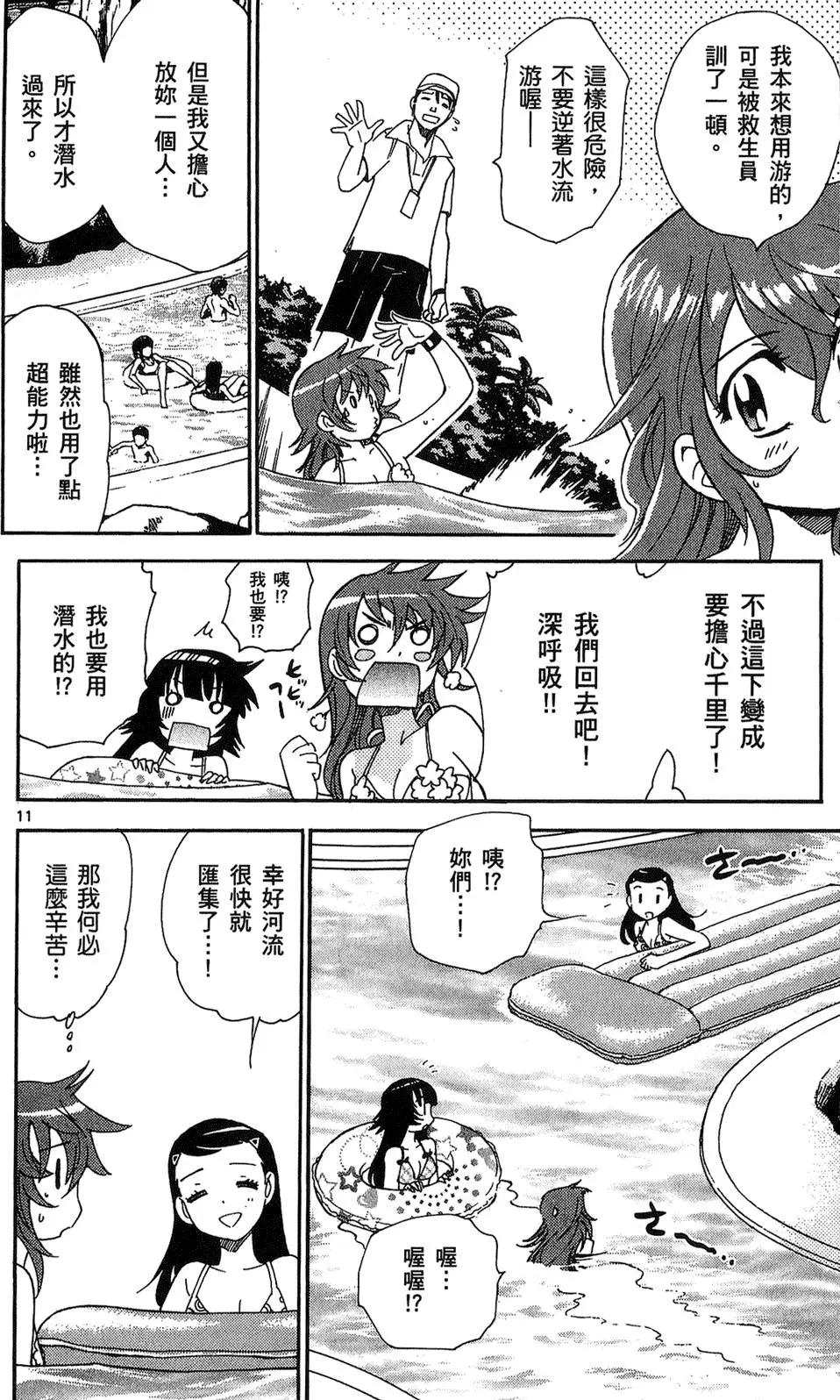 第24卷148