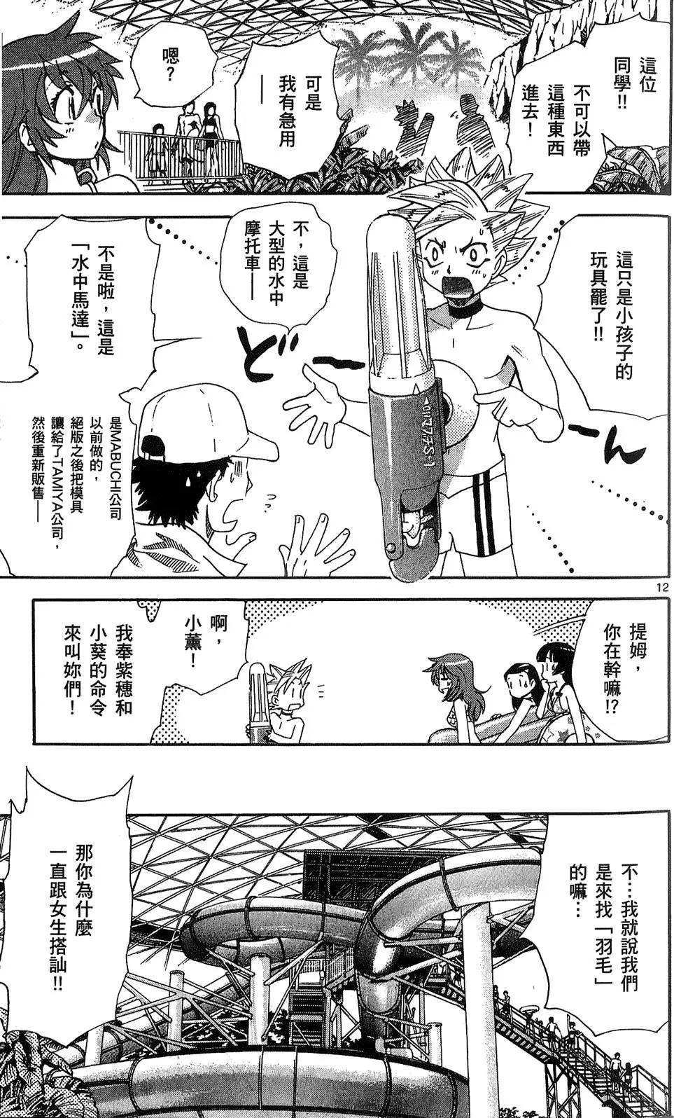 第24卷149