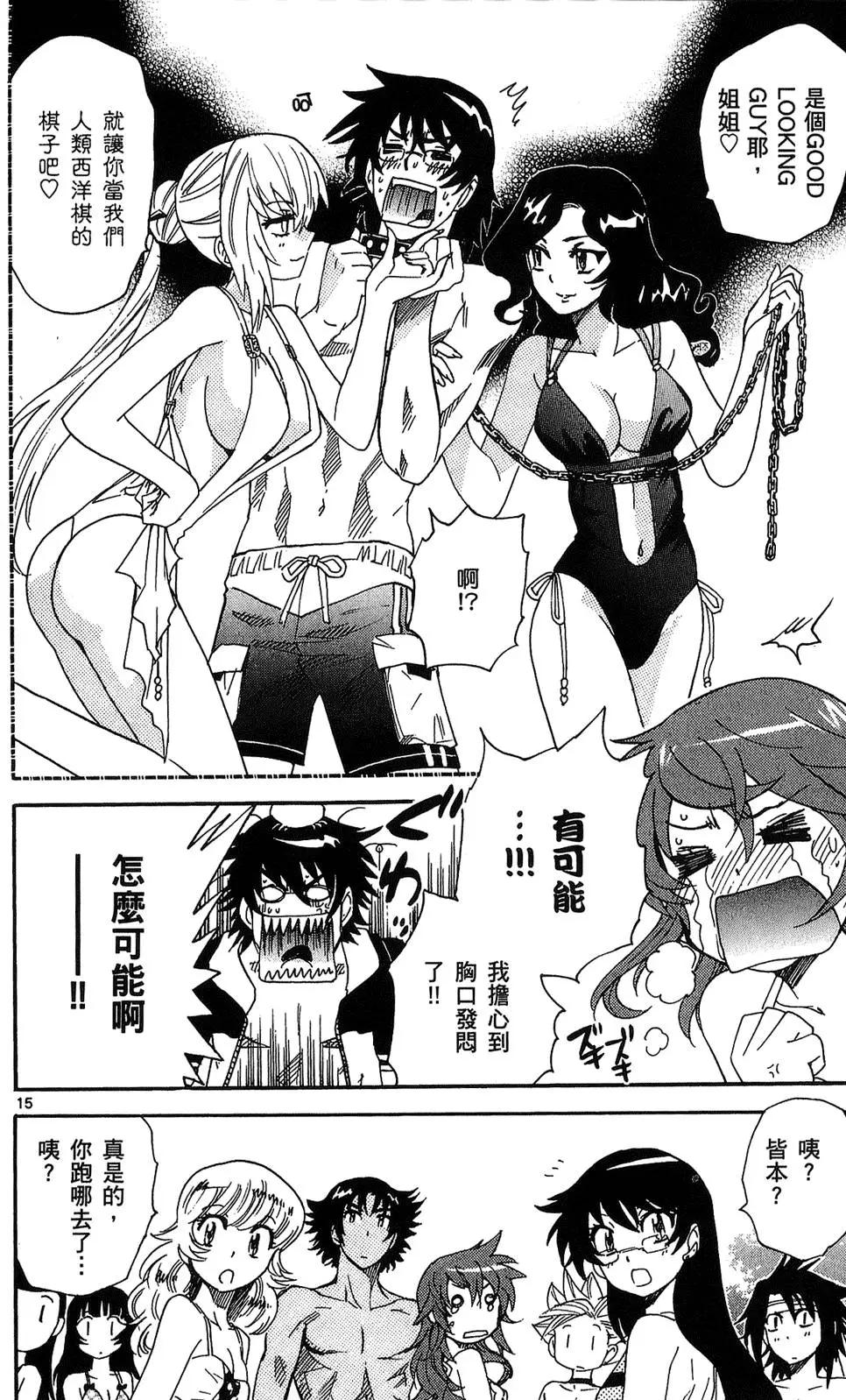 第24卷152