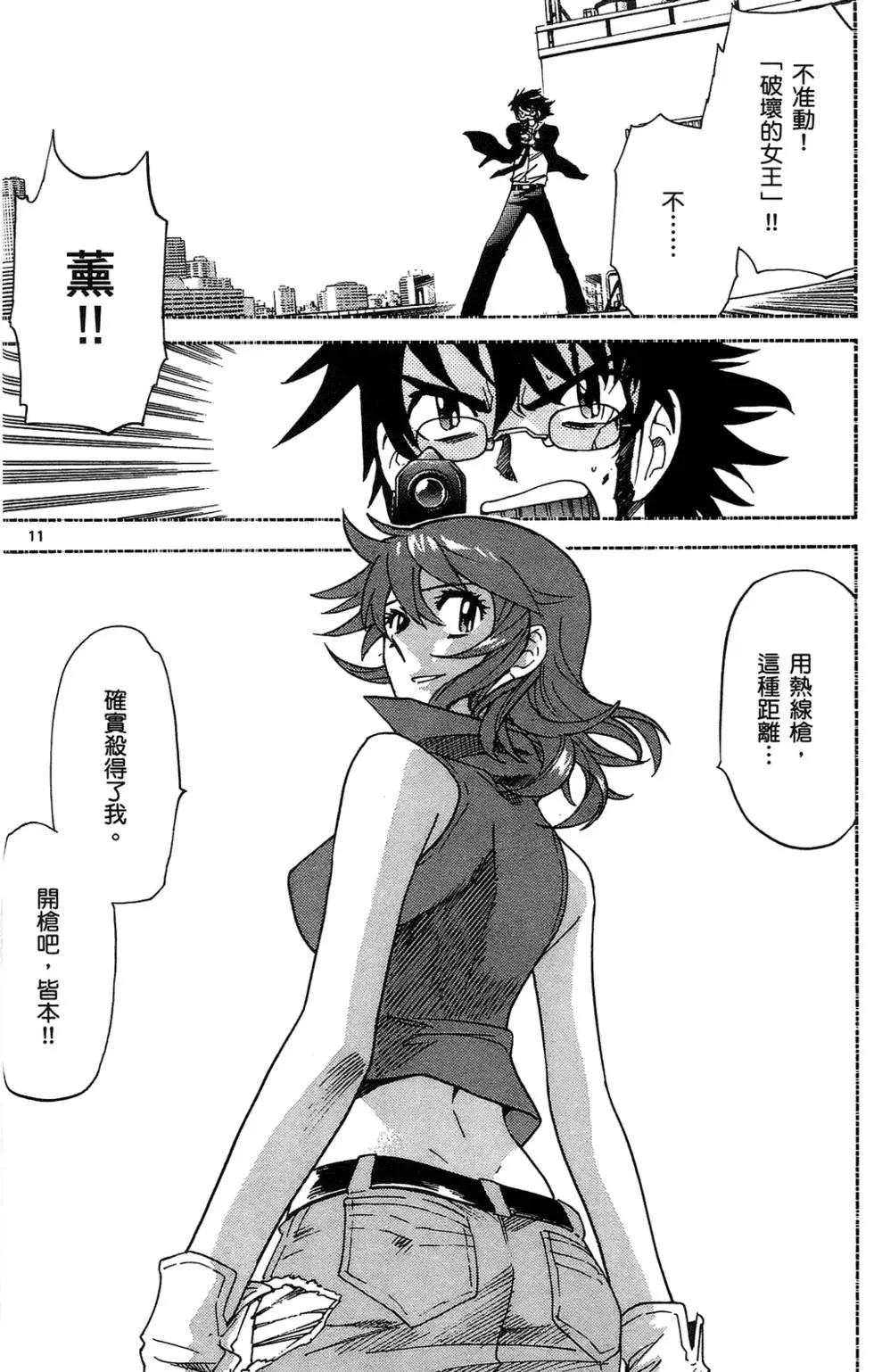 第24卷170