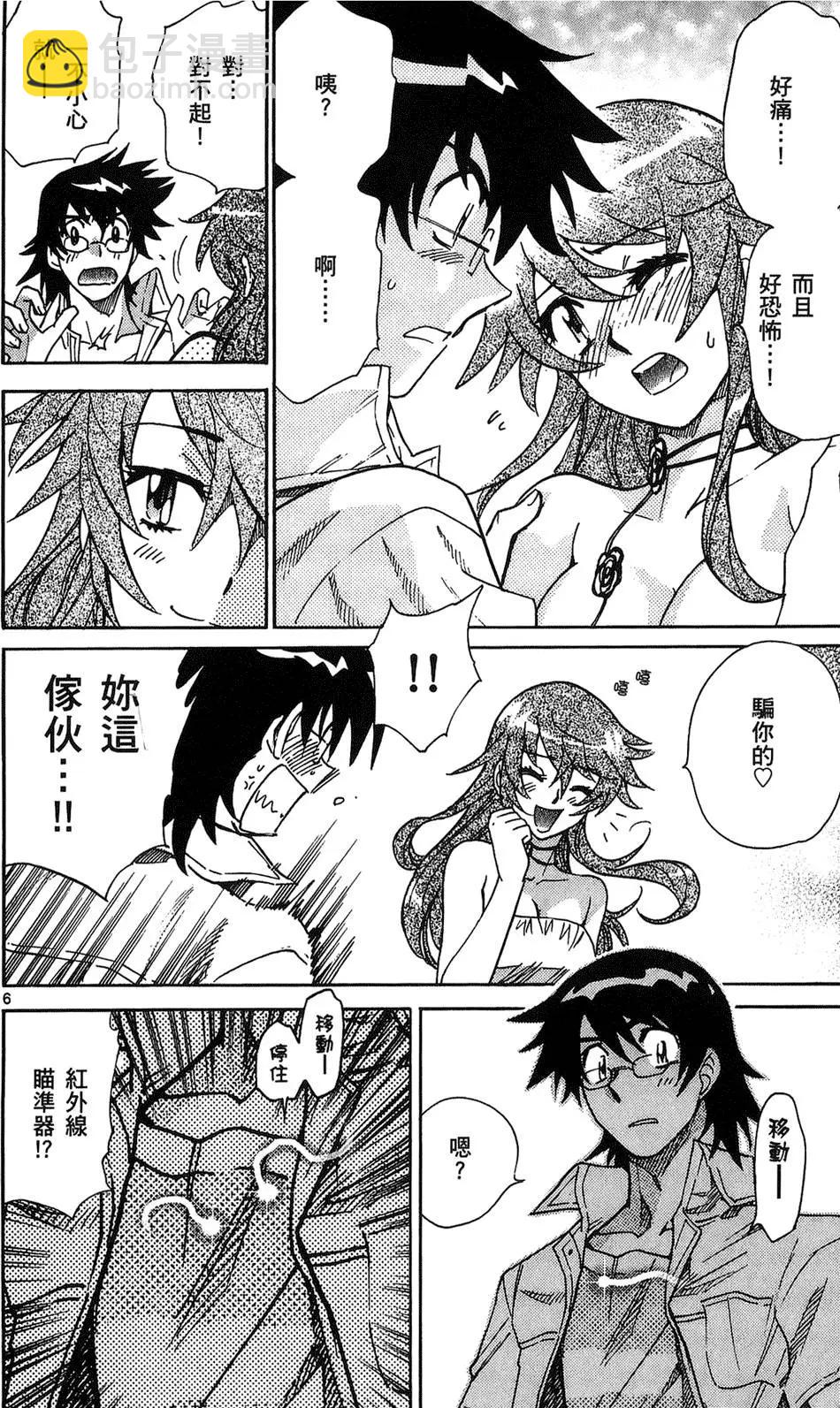 第24卷182