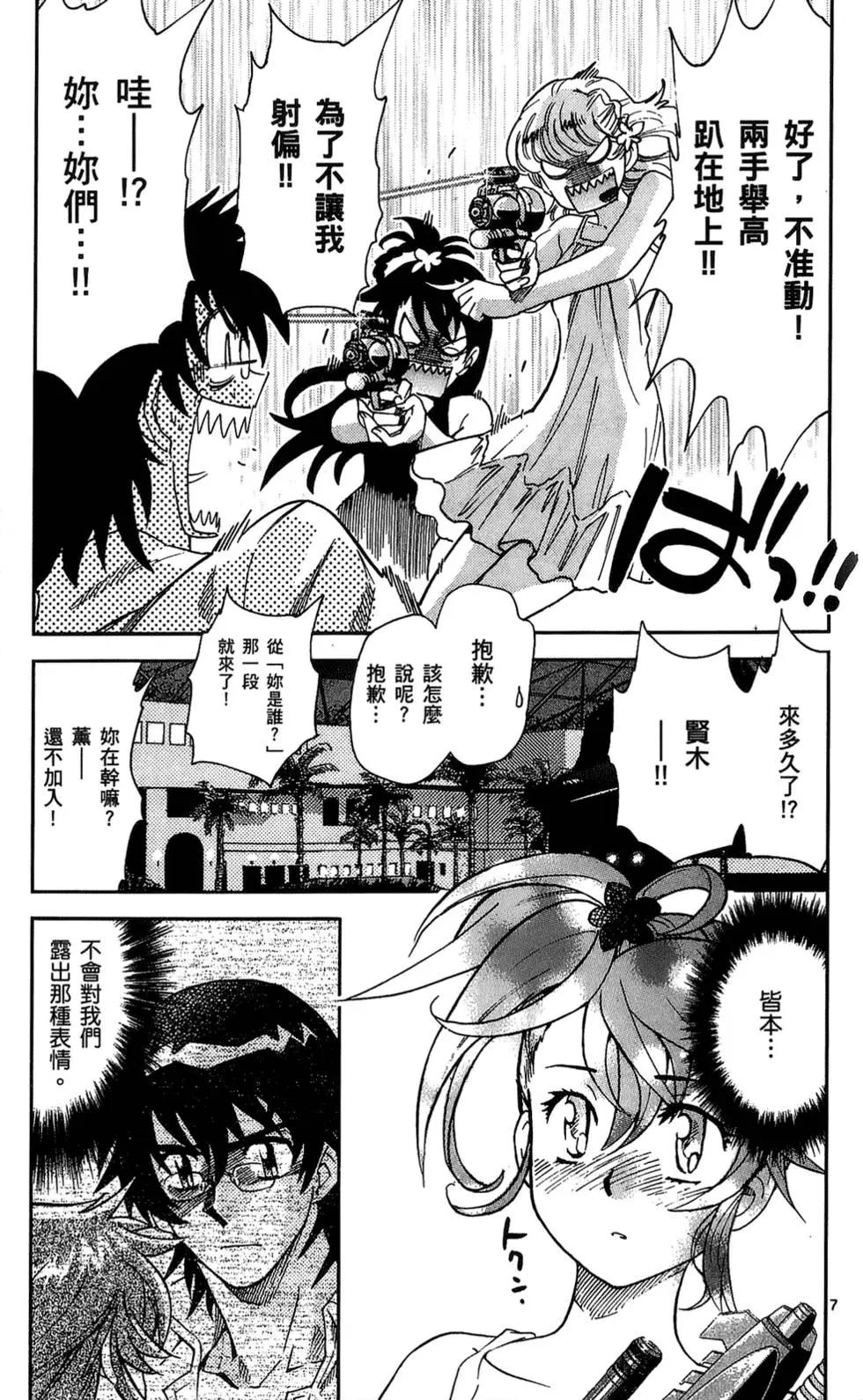 第24卷183