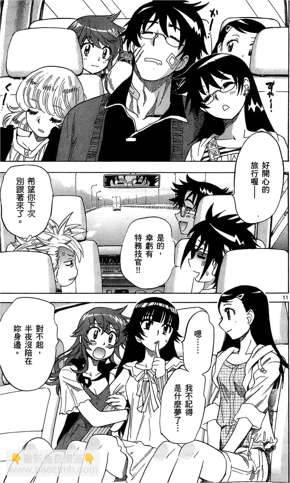 第24卷187