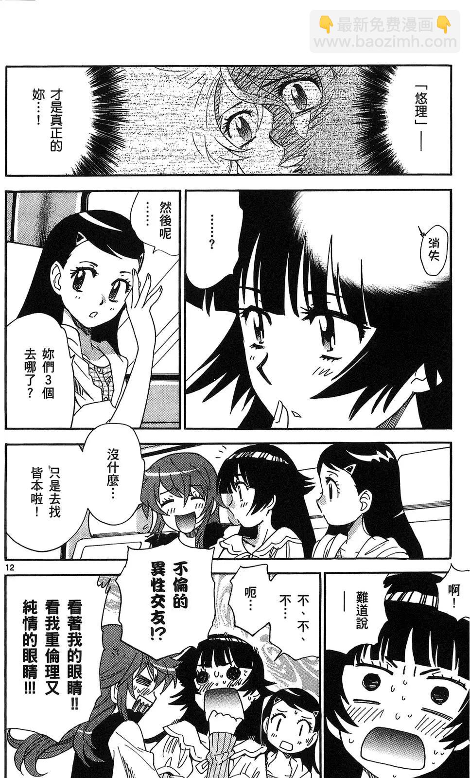 第24卷188