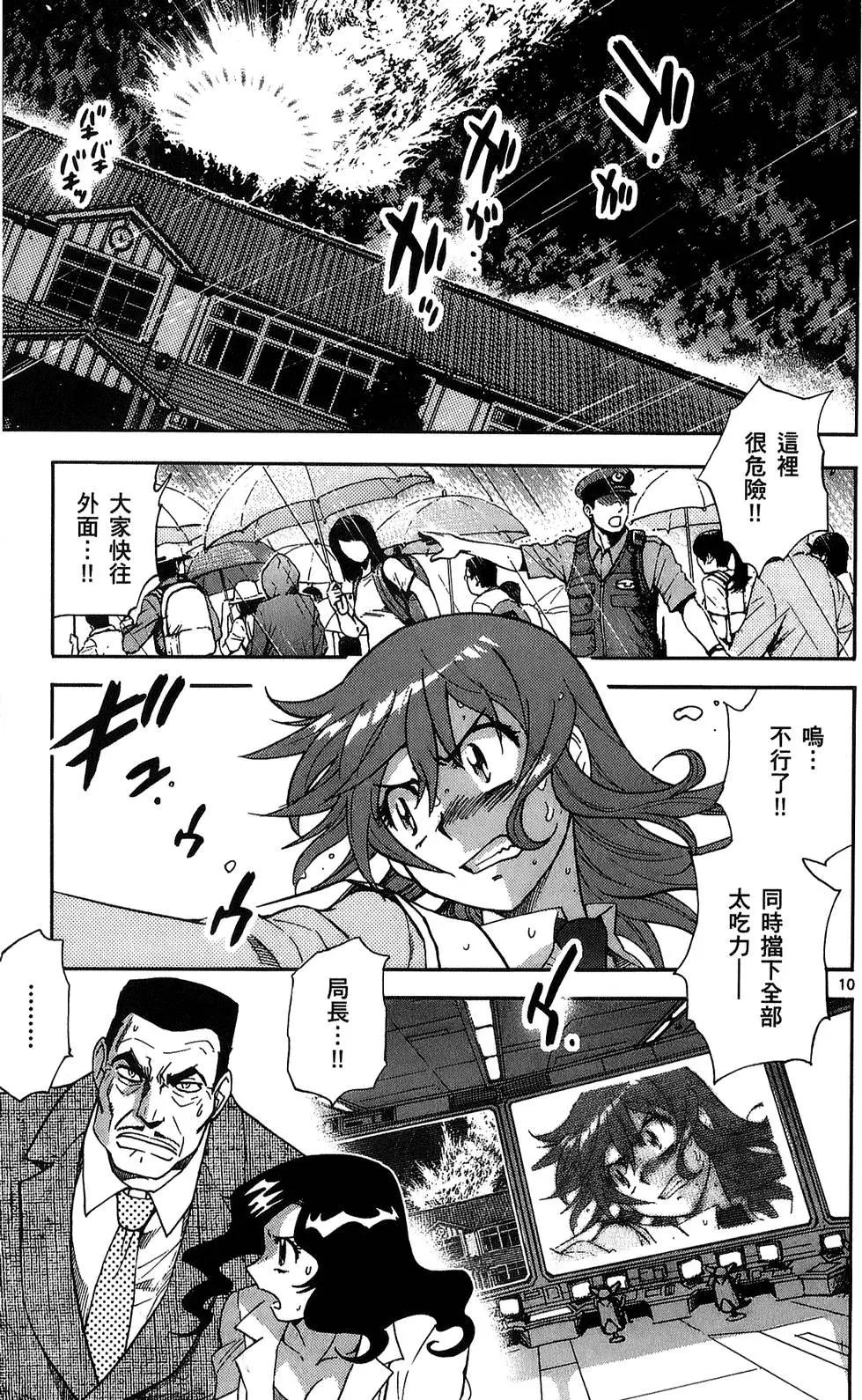 第24卷31