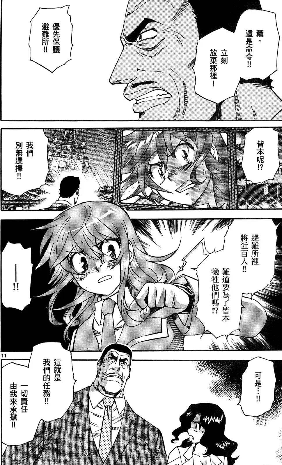 第24卷32