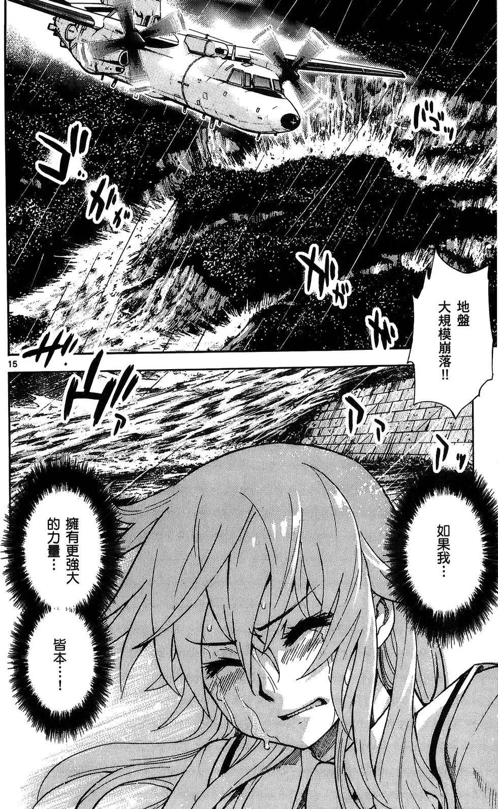 第24卷36