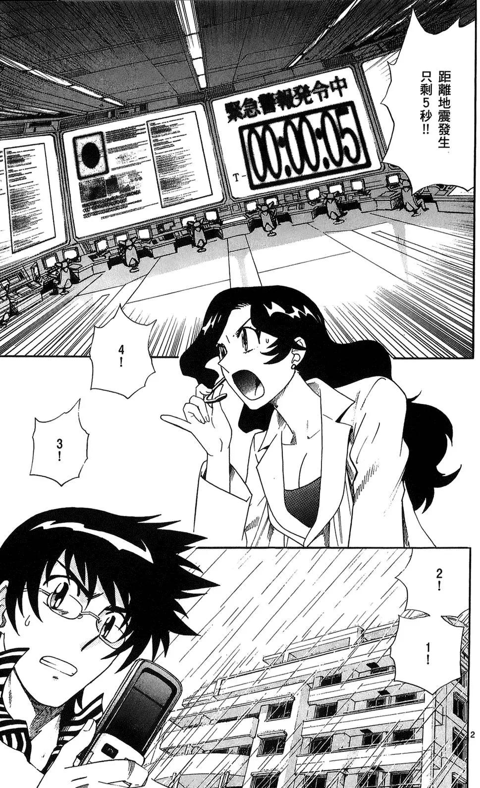 第24卷5