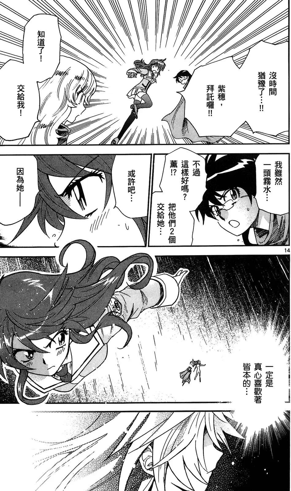 第24卷57