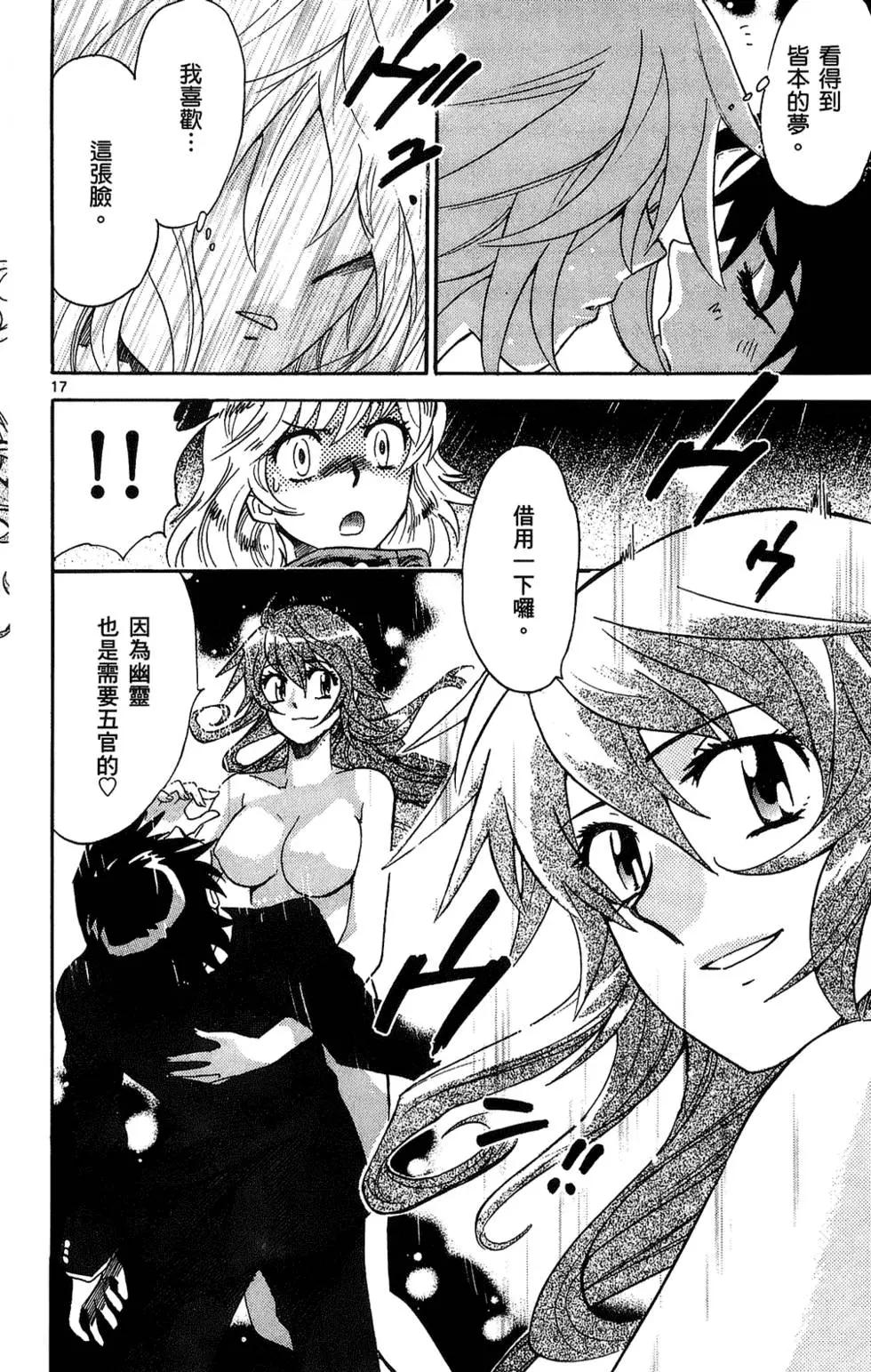 第24卷60