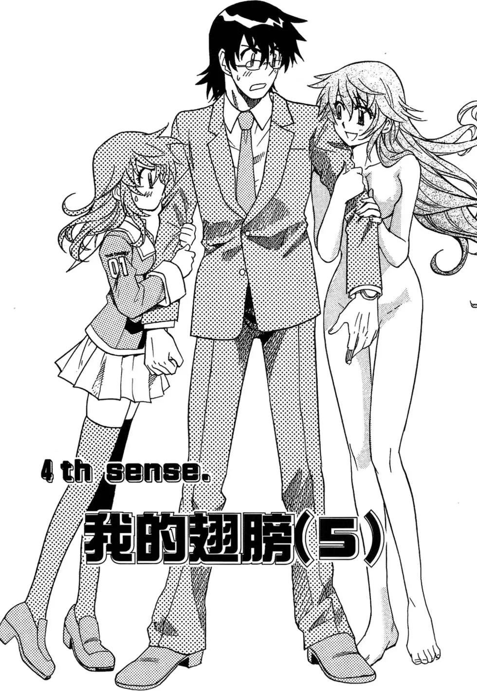 第24卷61