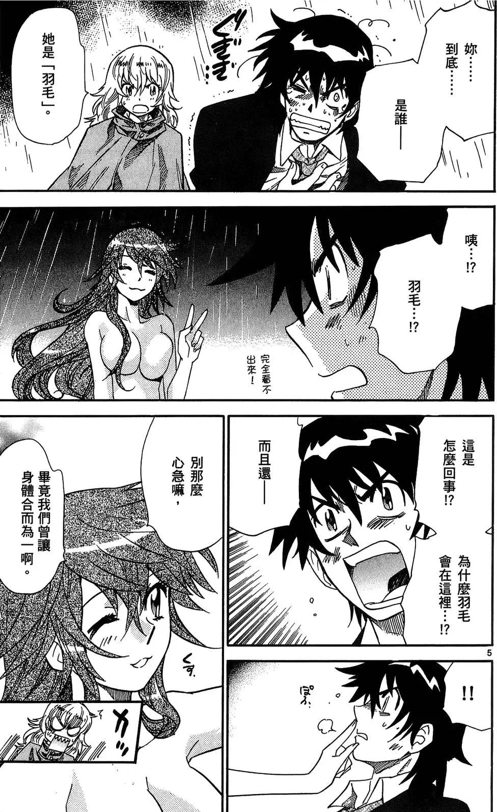 第24卷65