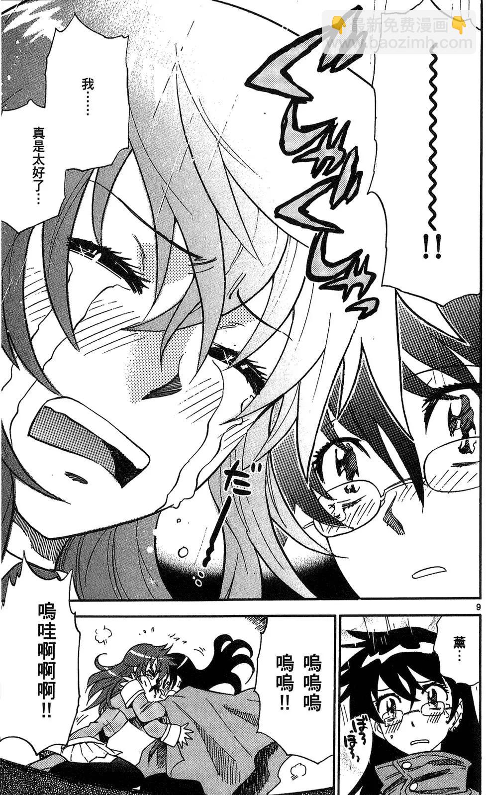 第24卷69