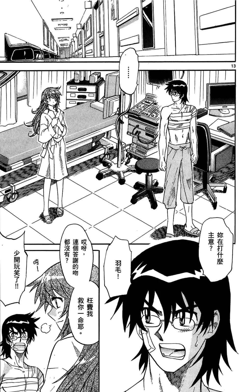 第24卷73