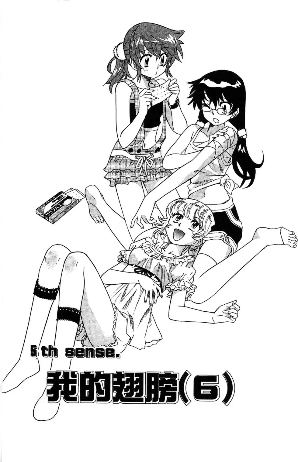 第24卷80