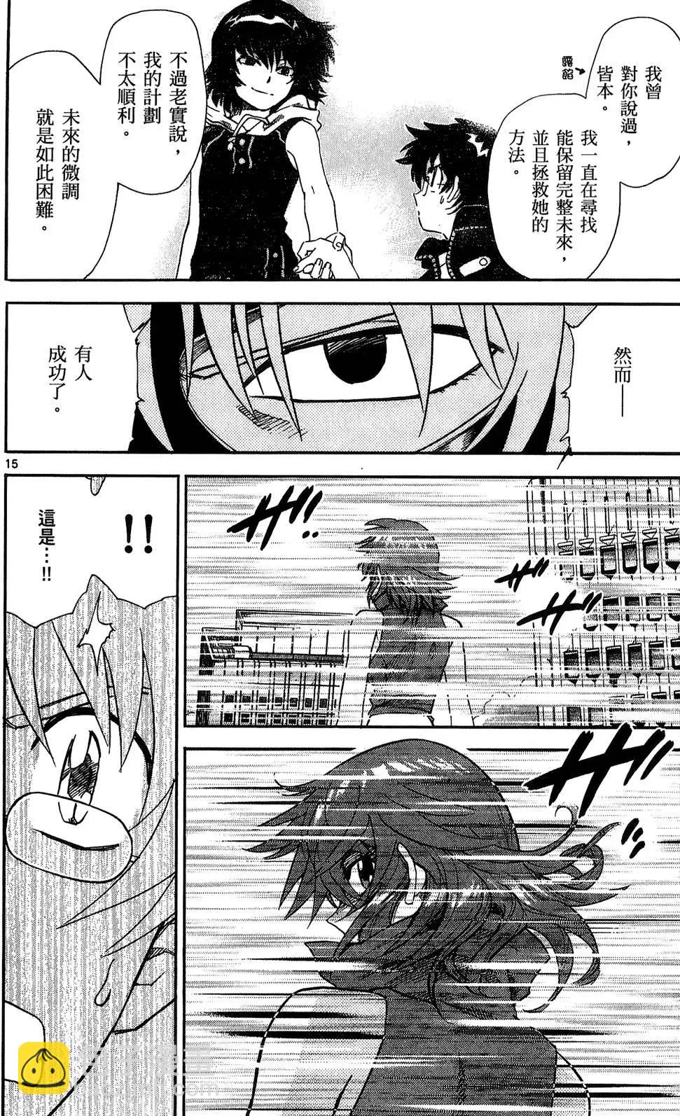 第24卷94
