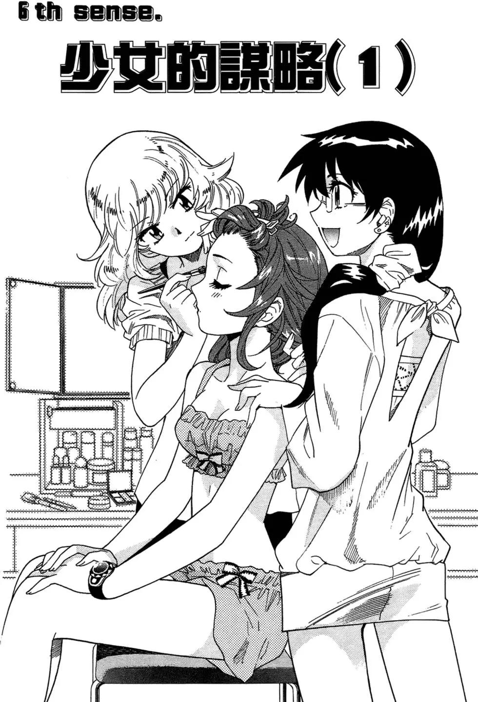 第24卷98