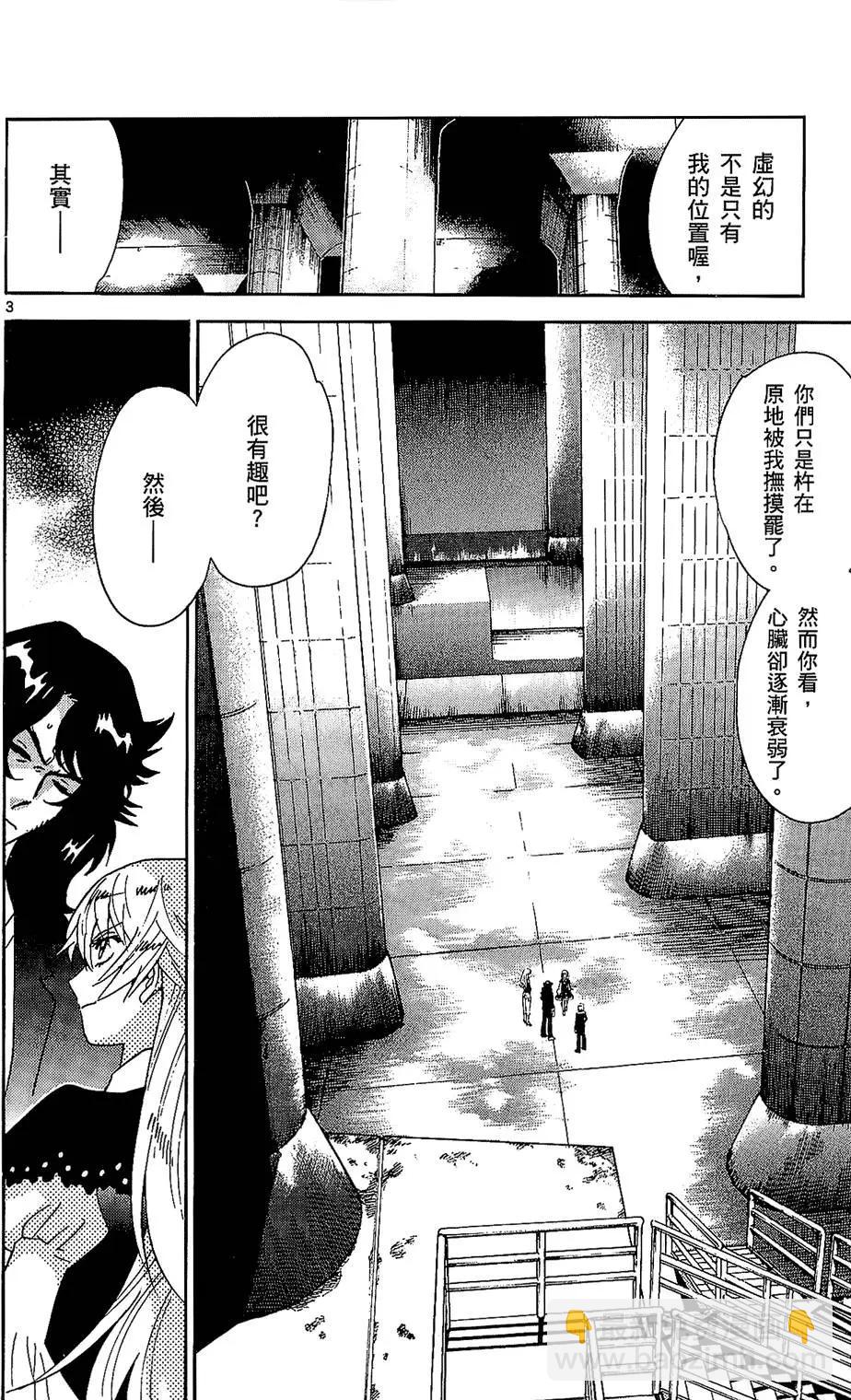 第25卷104