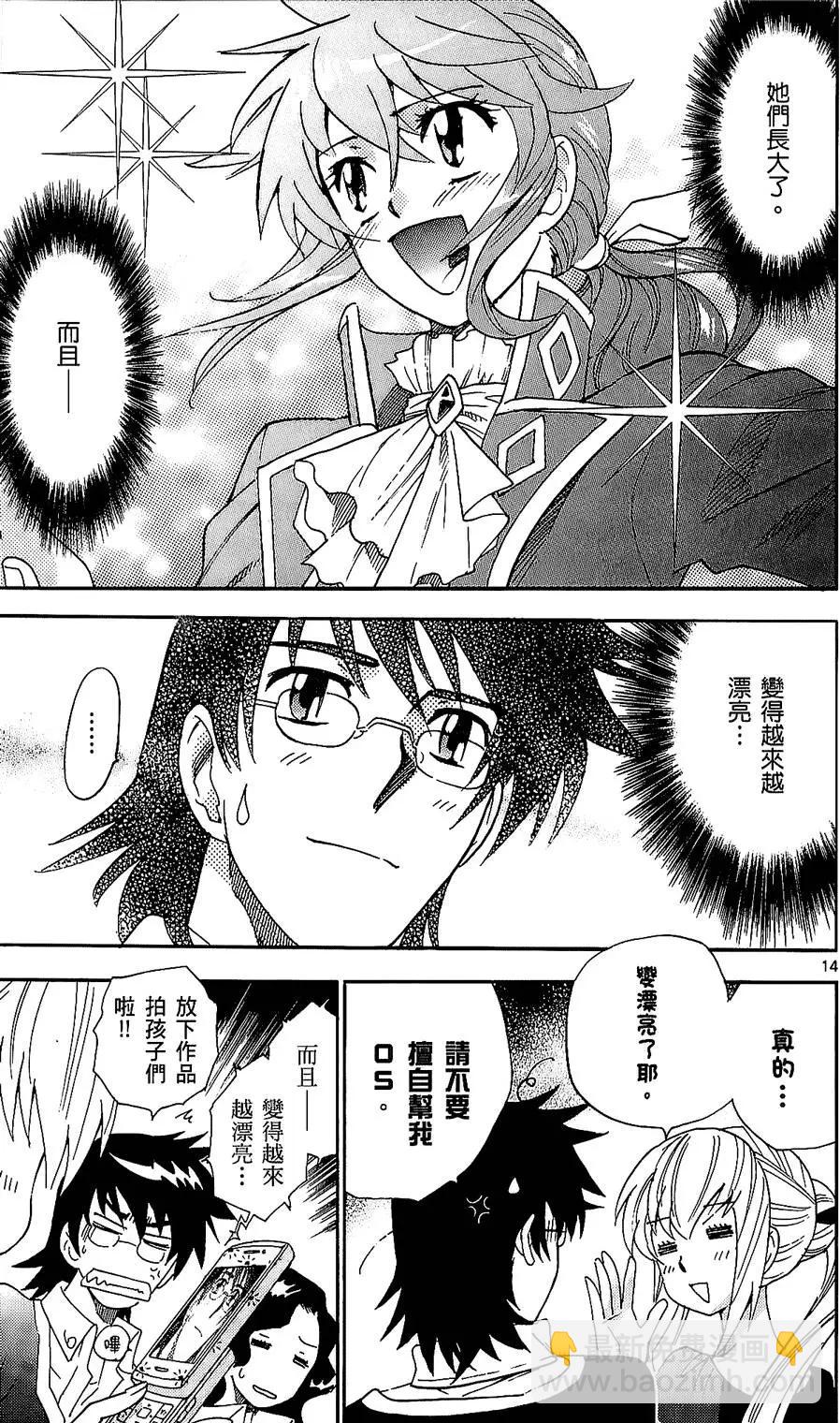 第25卷115