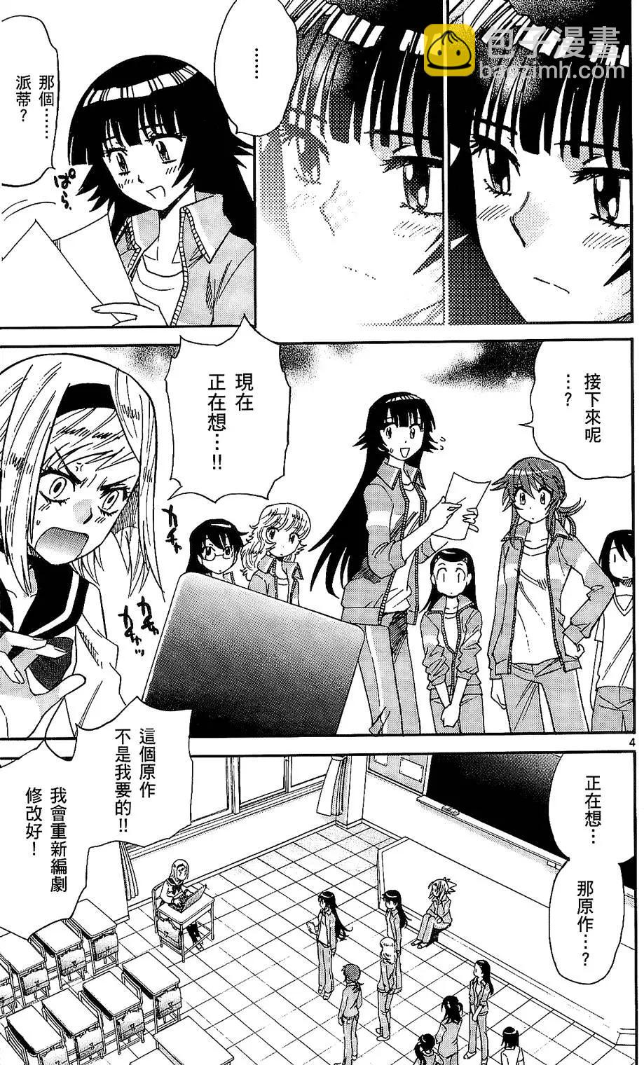 第25卷25