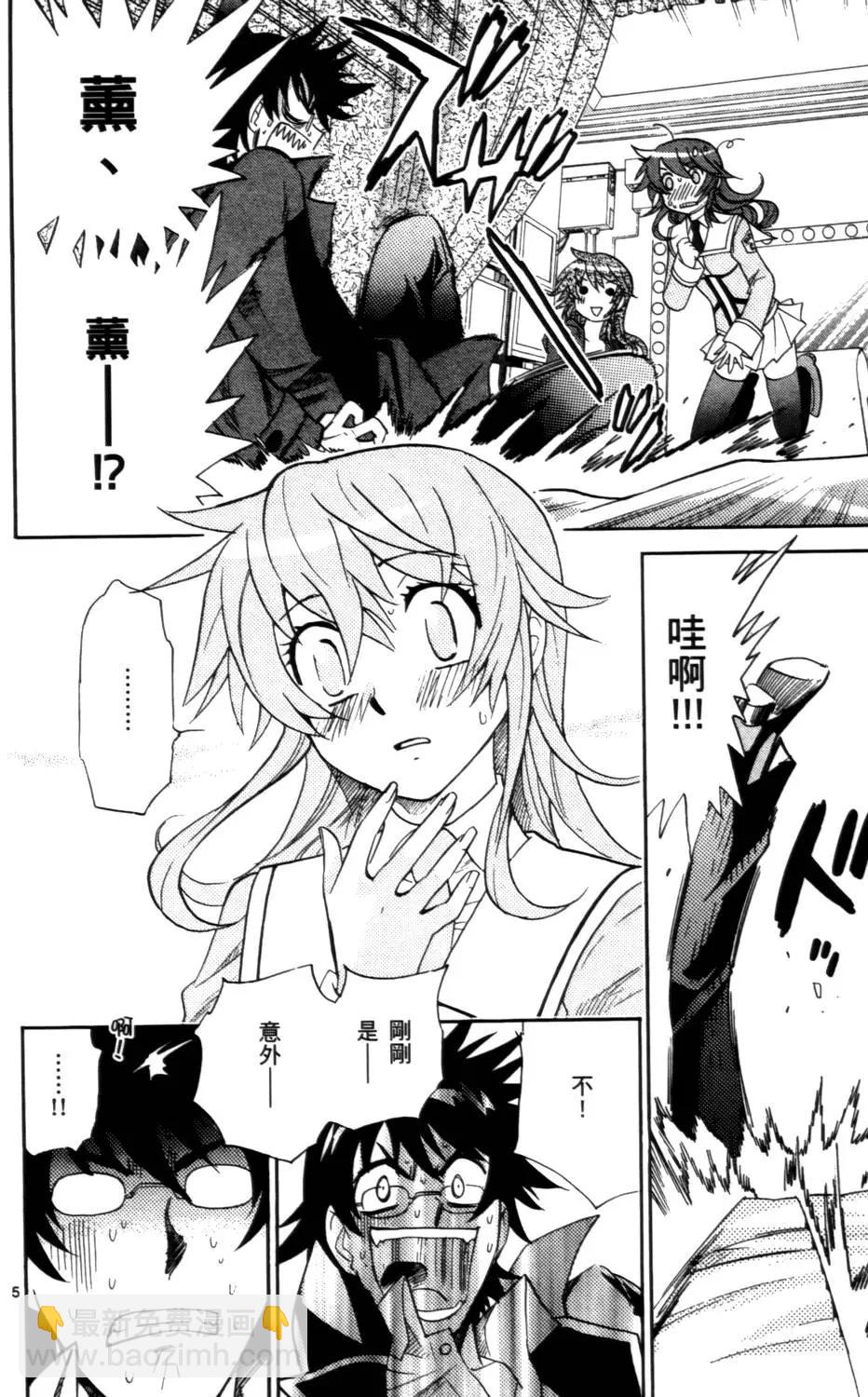 第26卷102