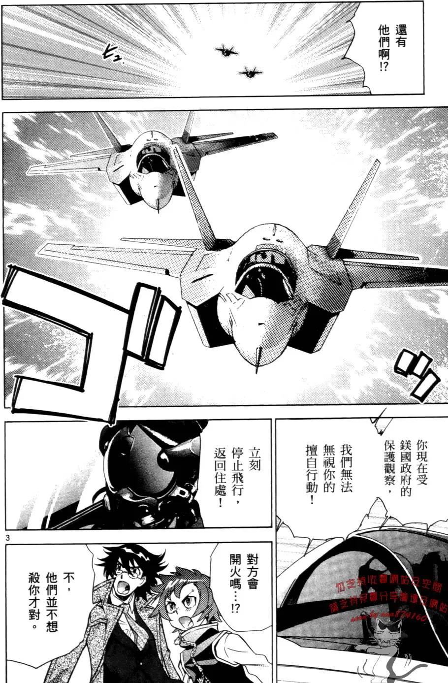 第26卷180